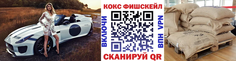 КОКАИН 98%  продажа наркотиков  Алатырь 