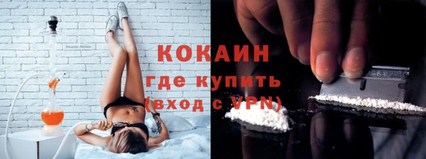 МДПВ Абдулино