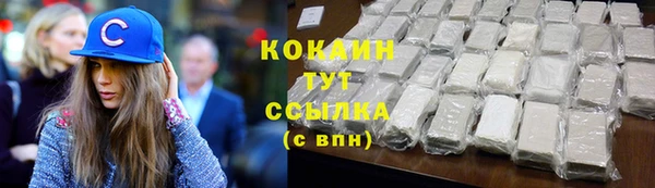МДПВ Абдулино