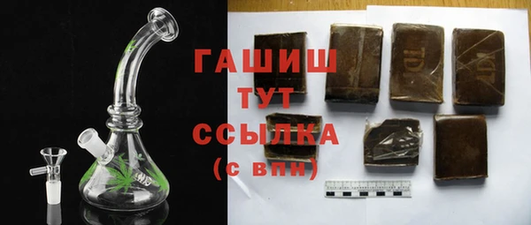 МДПВ Абдулино