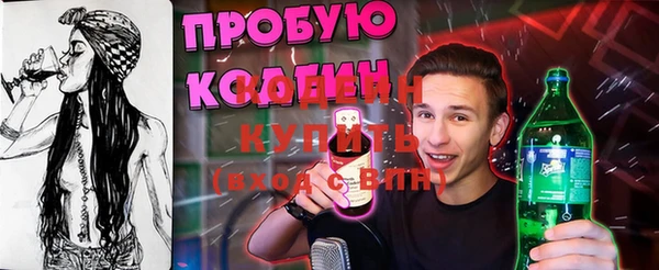 МДПВ Абдулино