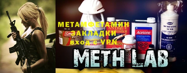 МДПВ Абдулино