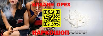 ALPHA-PVP Чапаевск