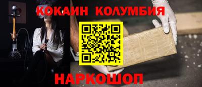 ALPHA-PVP Чапаевск