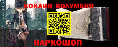 прущие крисы Чебоксары