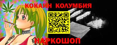 ALPHA-PVP Чапаевск
