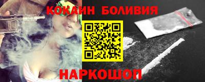 ALPHA-PVP Чапаевск