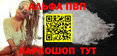 прущие крисы Чебоксары