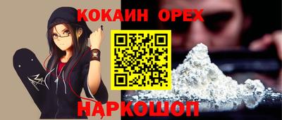 mdpv Чебаркуль
