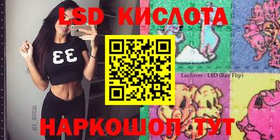 mdpv Чебаркуль