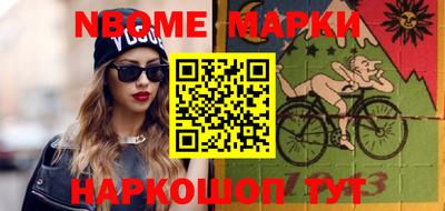 прущие крисы Чебоксары