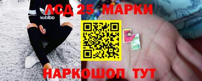 прущие крисы Чебоксары