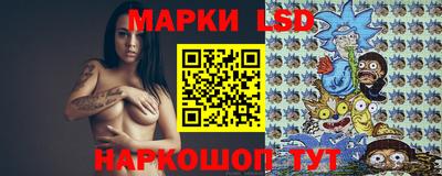ALPHA-PVP Чапаевск