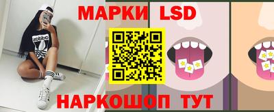 ALPHA-PVP Чапаевск