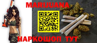 прущие крисы Чебоксары