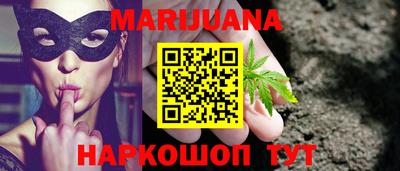 mdpv Чебаркуль