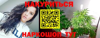 ALPHA-PVP Чапаевск
