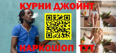 прущие крисы Чебоксары