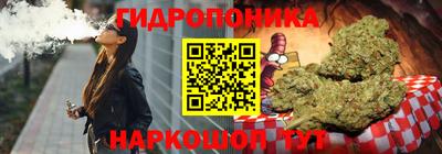 ALPHA-PVP Чапаевск