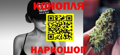 ALPHA-PVP Чапаевск