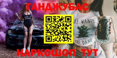 mdpv Чебаркуль