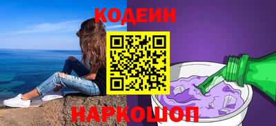прущие крисы Чебоксары