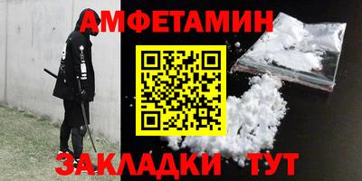 mdpv Чебаркуль