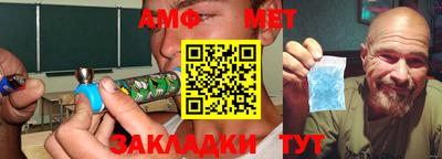 прущие крисы Чебоксары