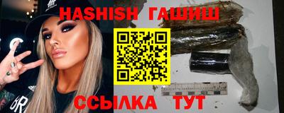 mdpv Чебаркуль