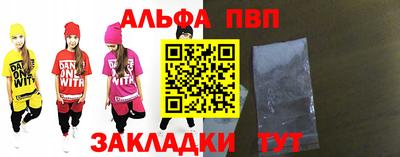 каннабис Аргун