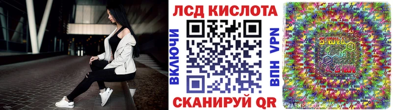 Марки N-bome 1500мкг  магазин    Алатырь 